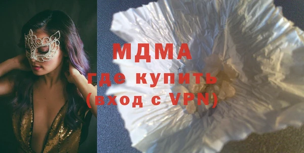 спайс Алзамай