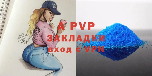 прущая мука Ладушкин