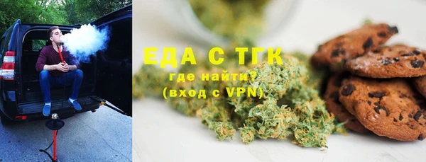 ешки Алексеевка