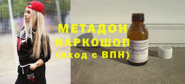 спайс Алзамай