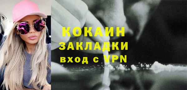 спайс Алзамай
