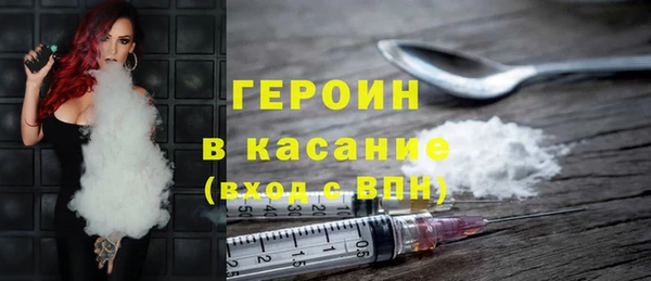 спайс Алзамай
