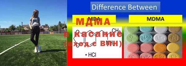 меф Алексин