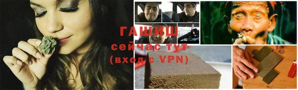 ешки Алексеевка