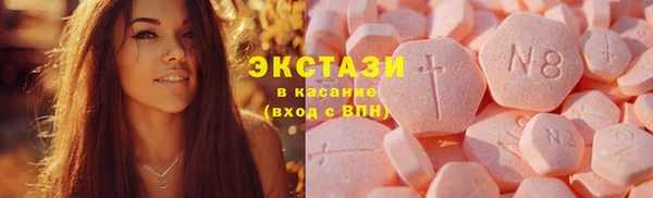 ешки Алексеевка