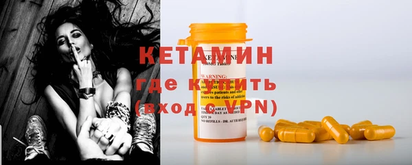 меф Алексин