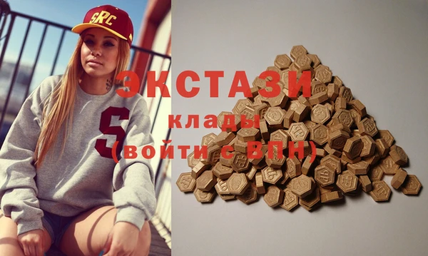 меф Алексин
