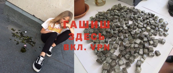 меф Алексин