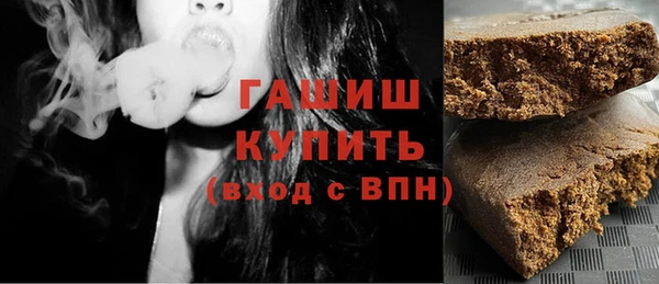 ешки Алексеевка