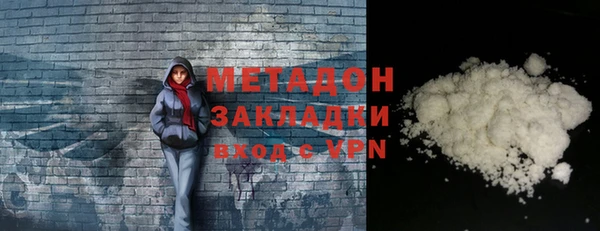 ешки Алексеевка